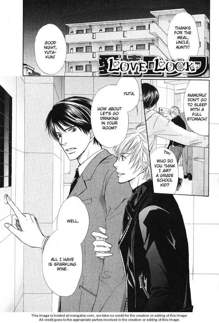 Kedamono Nanbiki? Chapter 7 5